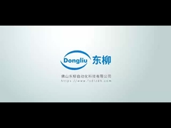 Company Profile Video