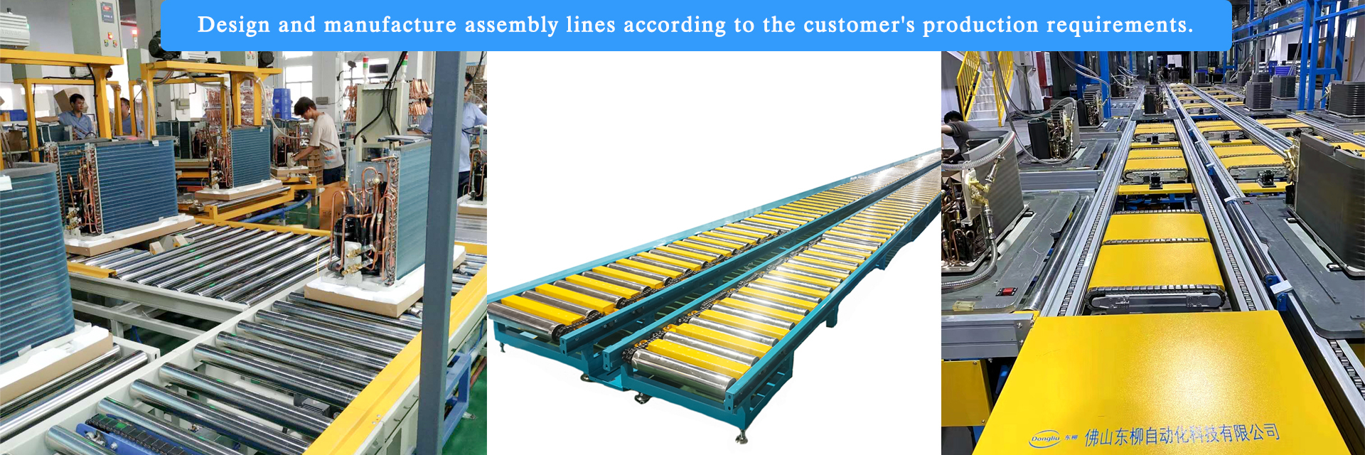 quality Air Conditioner Assembly Line factory