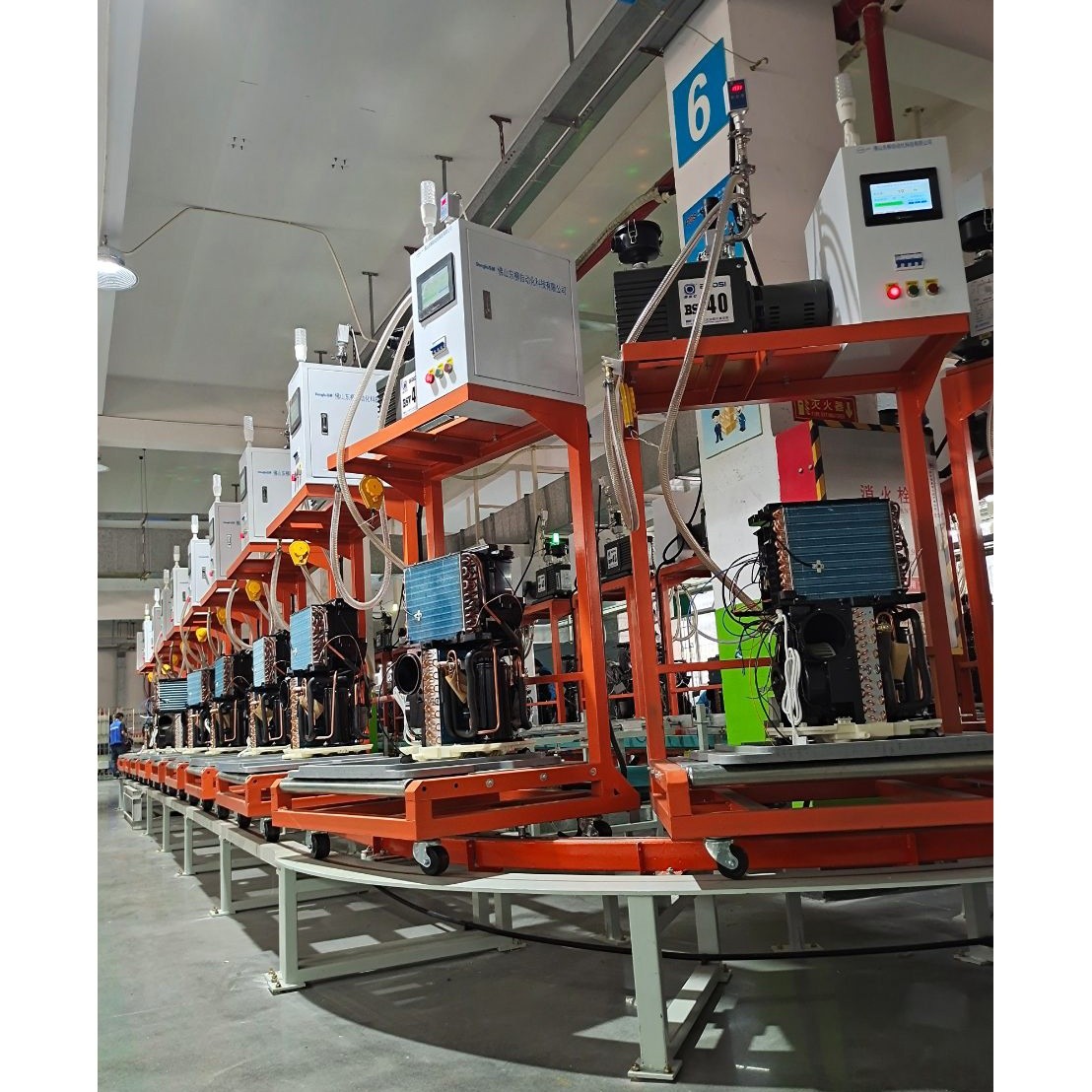 Commercial Air Conditioning Assembly Line 1-100m Adjsutable Speed